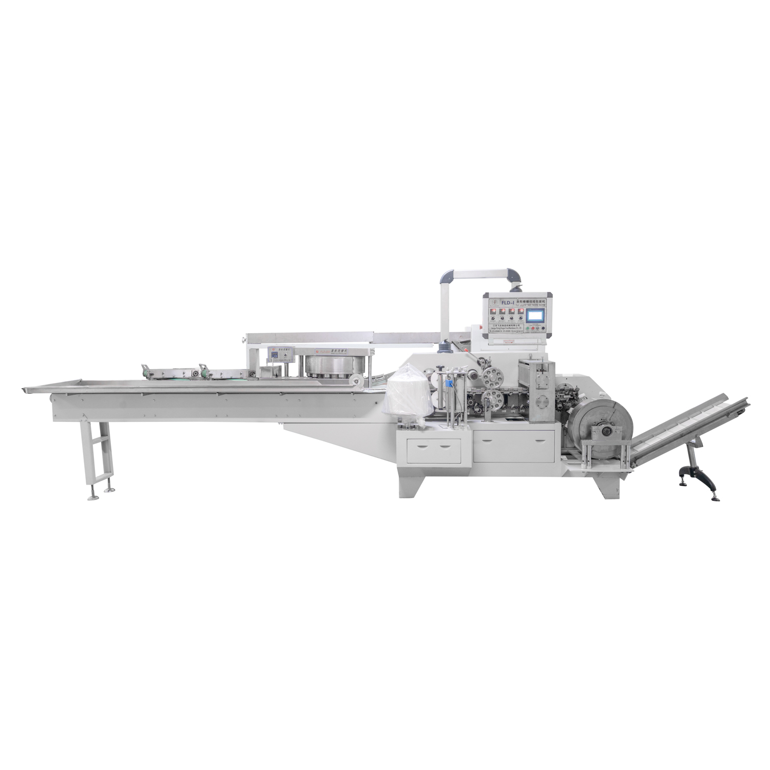 FLD-Flat Lollipop Twist Packing Machine